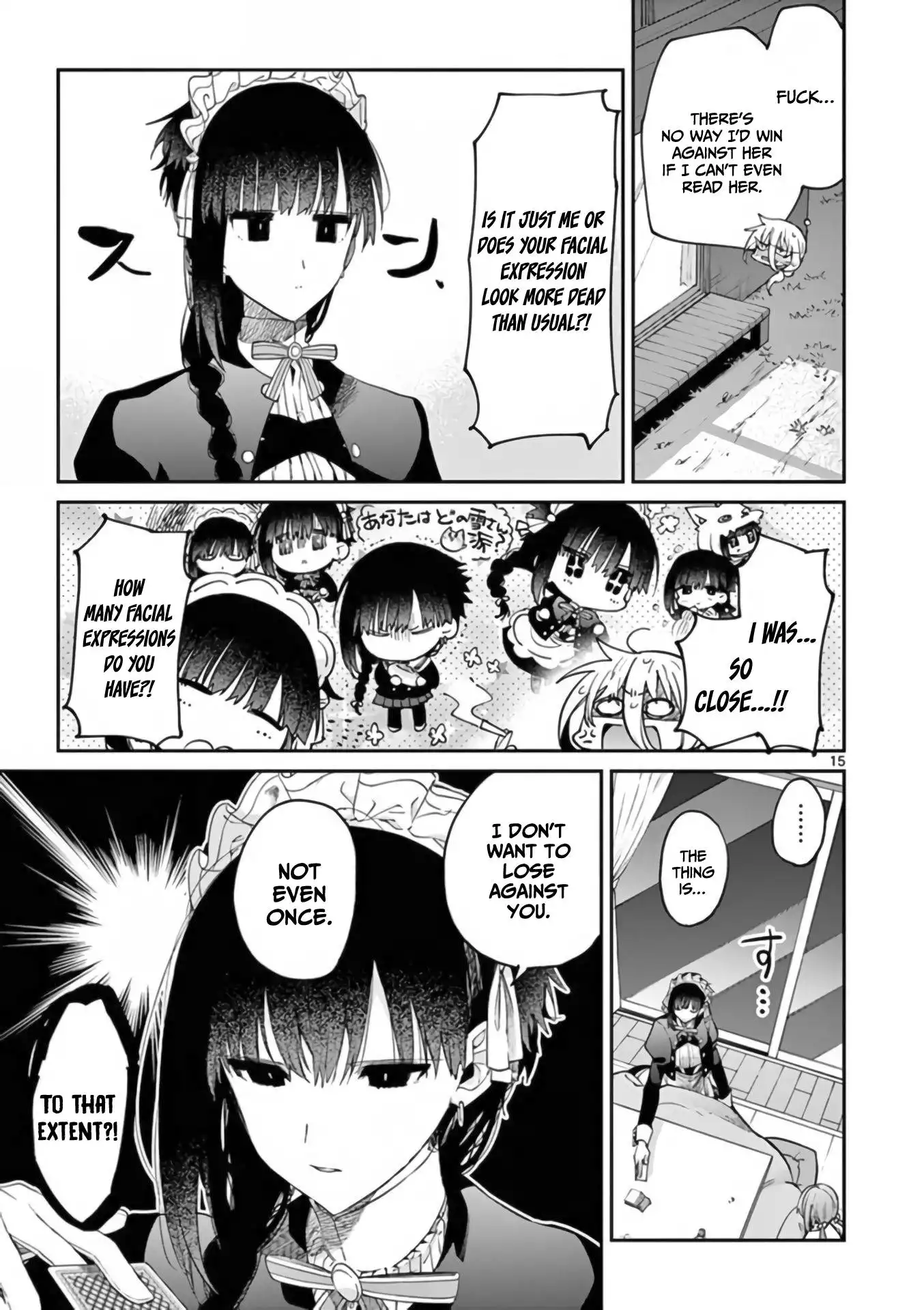 Kimi wa Meido-sama Chapter 35 16